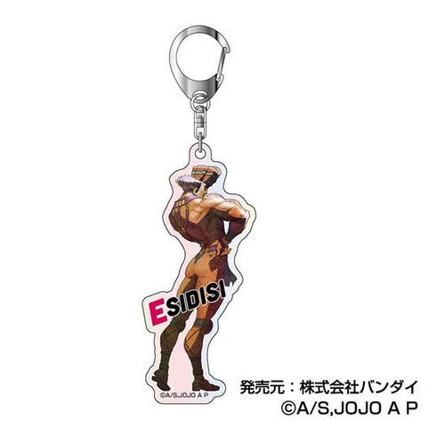 『ジョジョの奇妙な冒険 ファントムブラッド/戦闘潮流』オーロラアクリルキーホルダー【BOX】